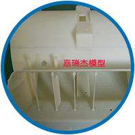 大廠合作案例，大廠選廠很嚴格的